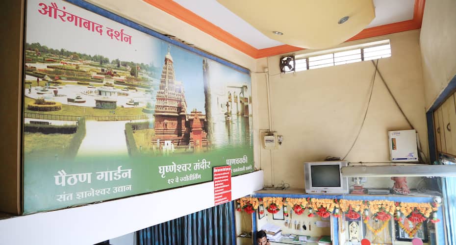 Hotel Ranjit Tourist Lodge AURANGABAD, Aurangabad 5